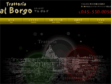 Tablet Screenshot of al-borgo.com